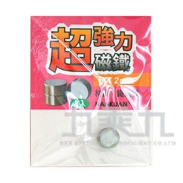 超強力磁鐵6*2mm(3入) K05312