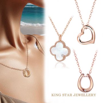 King Star 18K玫瑰金 天然鑽石項鍊 - 多款任選