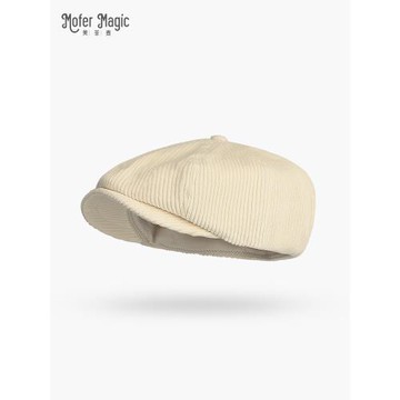 美菲麥純色時尚韓版女休閑八角帽