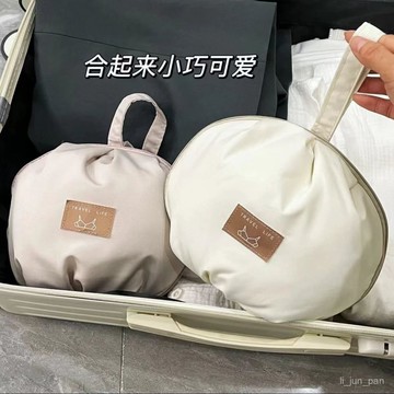 臺灣🚍8H出🉑內衣收納包旅行貼身衣物收納袋文胸內褲襪子整理包便攜超輕整理包