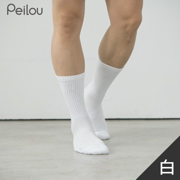 DR氣墊運動長襪-白