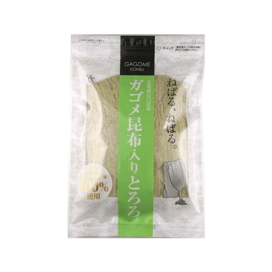 （代引不可）日高食品 がごめ昆布入りとろろ 45g×20袋セット