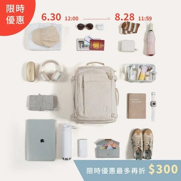 旅人休閒後背包 28 L 黑色