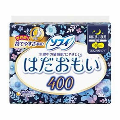 ユニチャーム ソフィはだおもい 特に多い日の夜用 羽つき 8枚