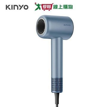 KINYO 短版無刷吹風機 藍色 KH-9630BU【愛買】
