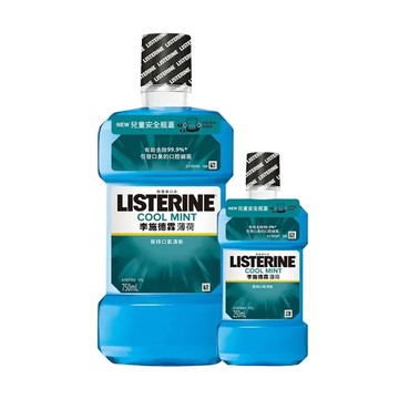 LISTERINE 李施德霖 台灣公司貨 薄荷除菌漱口水 750ml + 250ml  1L  1組