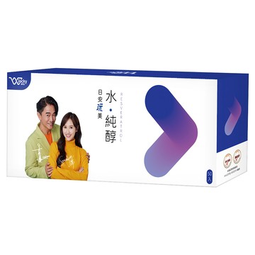 白藜蘆醇 JACKY WU 日安玩美 水純醇機能飲(30mlx50包/盒)X3盒即期品 到期日20261208