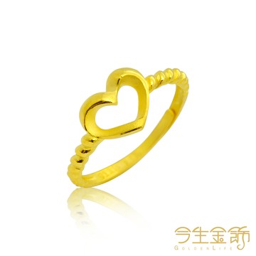 今生金飾 心心相戀女戒 純黃金對戒款