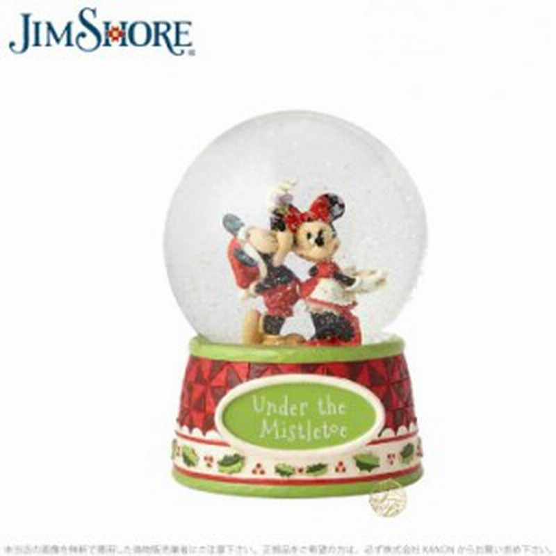 ジムショア ミッキー ミニー クリスマス ヤドリギ スノードーム ウォーターボール ディズニー Mickey And Minnie Mouse Jimshore 通販 Lineポイント最大1 0 Get Lineショッピング