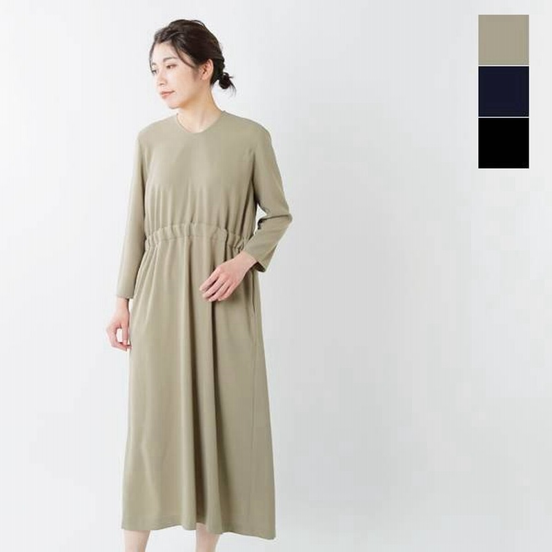 No Control Air ノーコントロールエアー ハイツイストダブルクロスロングワンピース S0 Nc065op 通販 Lineポイント最大0 5 Get Lineショッピング