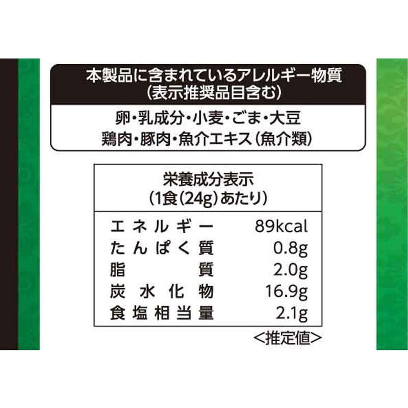 ひかり味噌 贅沢スープはるさめ 鶏だしかきたま中華 5食入 ×6袋