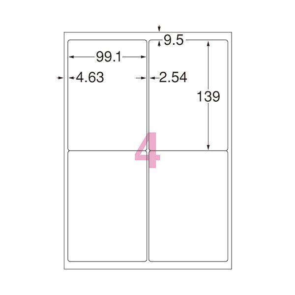 (まとめ) エーワン 屋外でも使えるサインラベルシール(レーザープリンター) ツヤ消しフィルム・ホワイト A4 4面角丸 99.1×139mm 31069 1冊(5シート) 〔×10...