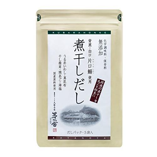 茅乃舎だし お試し 6種類（8ｇ×5袋入）セット