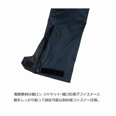 がまかつ GM-3611 ゴアテックス オールウェザースーツ LL