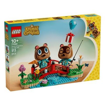 樂高LEGO 動物森友會系列 - 77059 豆狸&粒狸 悠閒散步