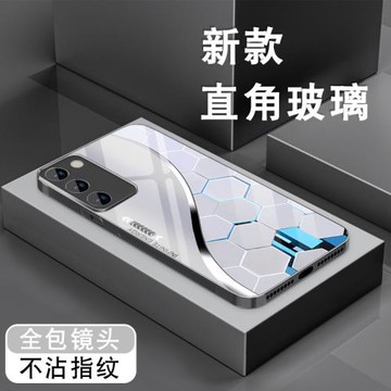 適用三星s21手機殼s21ultra新款S21+鋼化玻璃s21fe高顏值全包防摔保護套Galaxy創意粒子銀白潮牌男個性硬外殼