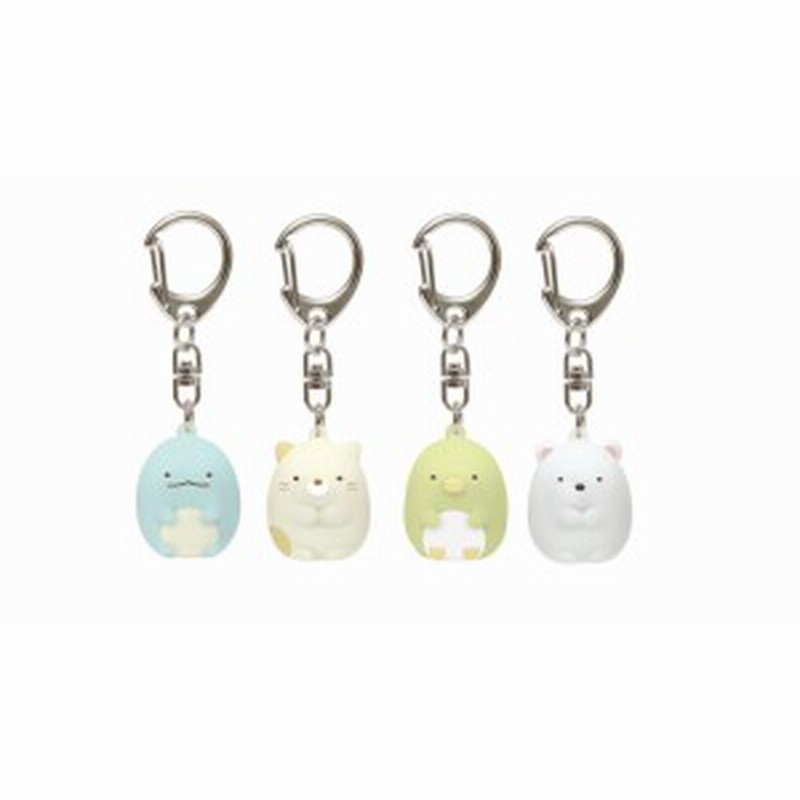 サンエックス すみっコぐらし 鈴 キーホルダー Ay23 学校 雑貨 メール便ok 通販 Lineポイント最大1 0 Get Lineショッピング