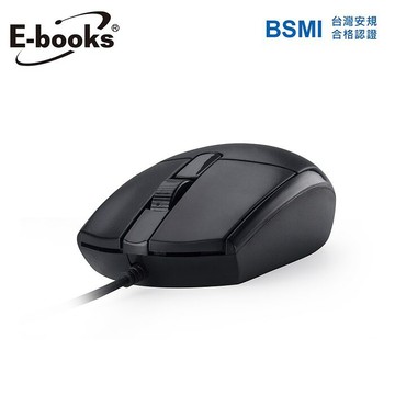 E-books M78 三鍵式有線光學滑鼠(活動)