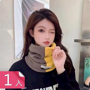 【荷生活】多功能雙色防風防寒柔軟絨毛帽 鎖溫保暖親膚材質時尚百搭脖圍-1入