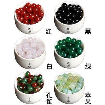 天然紅黑白綠孔雀東蔡瑪瑙散珠圓珠手工串珠diy手鏈珠子制做材料