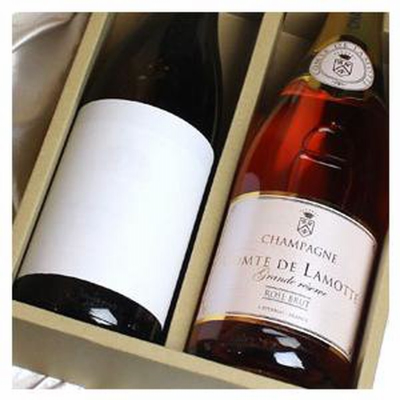 【2本セット】Vosne Romanee 2021 imgrc0130021538.jpg