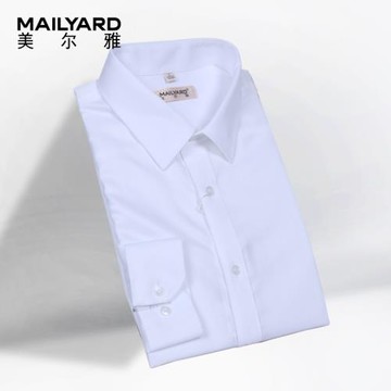 MAILYARD/美爾雅長袖襯衫 純棉商務男士白色免燙襯衣職業裝 672