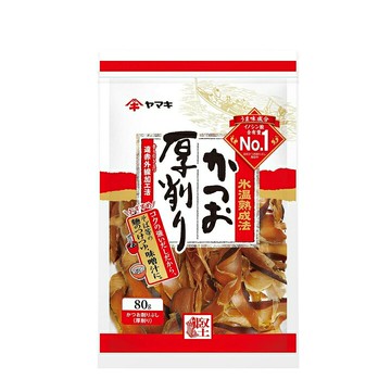 日本冰溫熟成厚削柴魚片80g《出汁 冰溫熟成 涼拌 高湯 柴魚片 日本柴魚 日式高湯 yamaki ヤマキ 厚削柴魚》