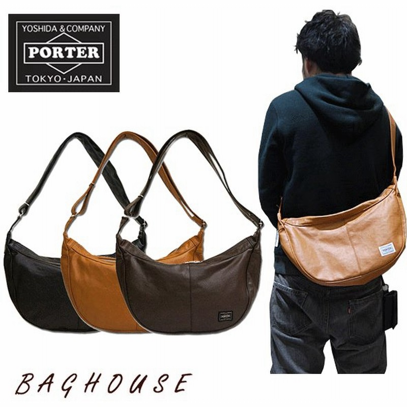 ポーター 吉田カバン ラウンドショルダーバッグ フリースタイル Porter Free Style ショルダーバッグ マザーズバッグ 707 ギフト包装 プレゼント 通販 Lineポイント最大0 5 Get Lineショッピング