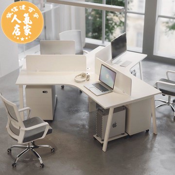 辦公桌 新款辦公室財務辦公桌椅組合職員桌3/6/78人員工位電腦桌卡座