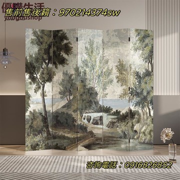 ~定制法式現代簡約玄關屏風隔斷客廳進門遮擋折疊移動臥室家用簡易定制 屏風櫃 屏風 隔間 客廳 玄關櫃 隔板 屏風架訂製 可付費上門安裝