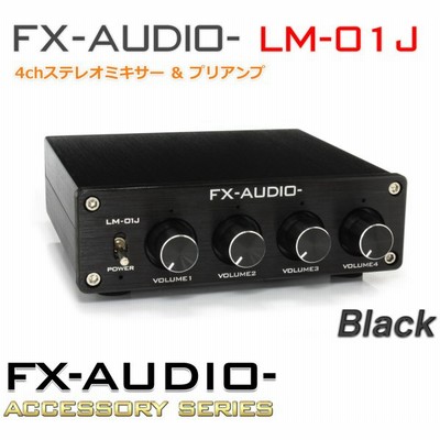 真空管プリアンプ 12AX7 HiFi ステレオホームオーディオ Ref Marantz 真空管プリアンプ 12AX7 HiFi ステレオホームオーディオ Ref Marantz
