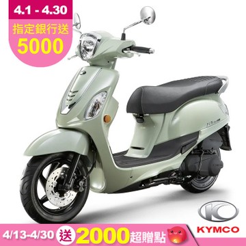 KYMCO 光陽 Like EURO 125 歐風特仕版-2026年新車