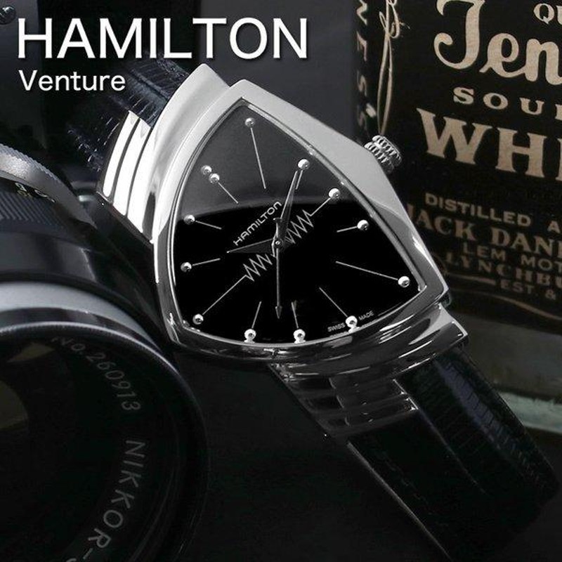 ハミルトン ベンチュラ 腕時計 HAMILTON 時計 VENTURA メンズ  