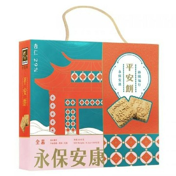 烘焙客 平安餅-杏仁口味264公克/盒(純素)