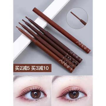 授權unny旋轉眼線膠筆club內外眼線極細持久防水不暈染初學者女