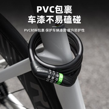 動車鎖鋼纜鎖山地公路車摩托車密碼鎖通用型