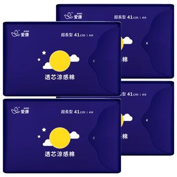 icon 愛康 透芯涼感衛生棉 護翼型  超長型41cm  4片  4包