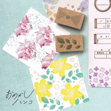 【JAFN】台灣現貨🔥日本KODOMO印章 日本製造