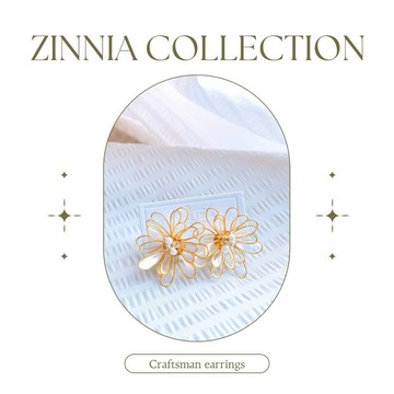 LVJ043 金映百日菊 Golden Zinnia Shine 新娘耳環