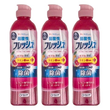 第一石鹼 KC 濃縮除菌洗碗精 葡萄柚香  250ml  3瓶
