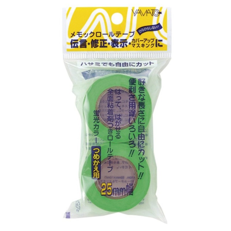 ヤマト メモックロールテープ 強粘着 詰替え 25mm ローズ PRK-25H-RO