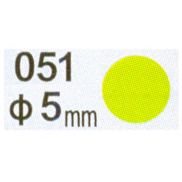 【文具通】Herwood 鶴屋 圓形標籤5mm淺綠 AS051K