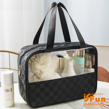 【iSFun】高雅格紋＊PVC半透視手提防水化妝包/大號