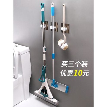 免打孔拖把架強力無痕拖把掛鉤拖把夾月亮壁掛架衛生間掛拖把神器