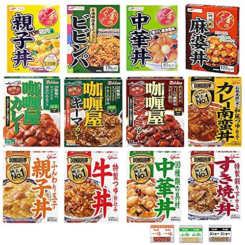 どんぶり亭 金のどんぶり カリー屋カレー 12食 詰め合わせ セット  薬味オリジナルセット付