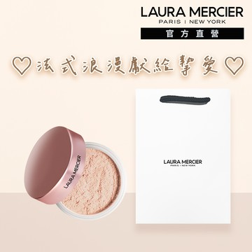 【LAURA MERCIER 蘿拉蜜思】煥顏透明柔霧蜜粉-Rose 20g 丨生日快樂✨母親節禮物🌷丨