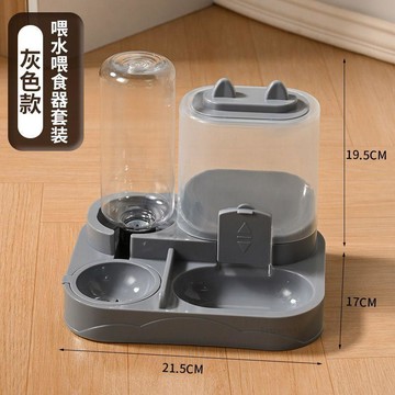 🚚臺灣出貨💨自動續水糧貓咪盆自動餵食盆水碗一體護頸寵物喝水喂貓神器全自動