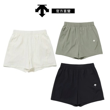 【DESCENTE 迪桑特】女士 休閒短褲 居家短褲-三色可選 現貨