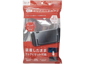 【100 Life Japan Can Do】(H)Switch 2主機硬殼保護套(1入)