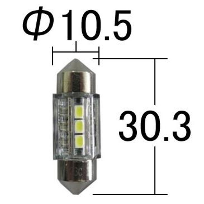 小糸製作所/KOITO ポラーグLED ホワイト 12V 13000K T10×31 ルームランプ用 P2822W(ブリスターパック整理No.404LF)  入数：1個 ホンダ ステップワゴン | LINEショッピング